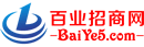 桂林分类信息网-免费发布与查询-桂林良时百业招商网