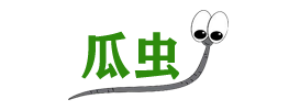 瓜虫_视频教程_程序员自学BBS。 -  Powered by Discuz!