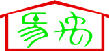 防汛防洪挡水板_防水密闭门_铝合金移动式防洪墙-东莞市易禹门业有限公司