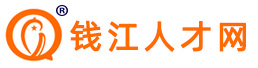 温州人才网-温州英才网-温州招聘网-候鸟温州英才网