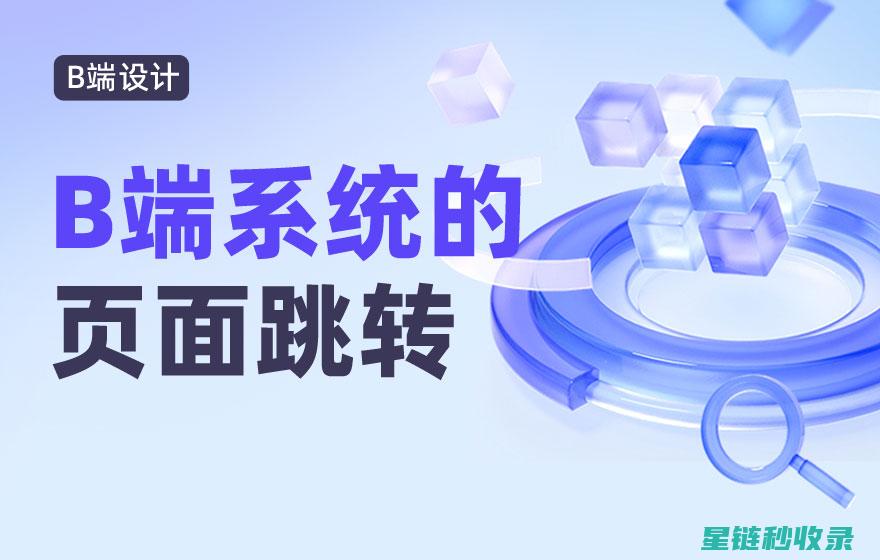 深入解析 TD是什么 它的起源与发展历程 (深入解析transformer模型中的位置嵌入 博客园)