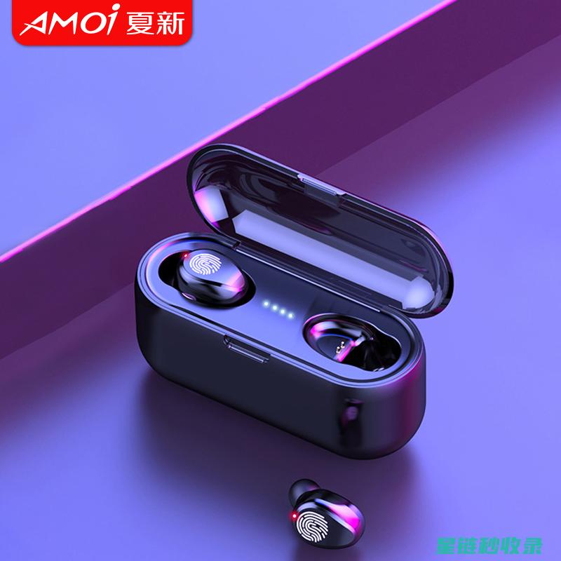 揭秘新型耳机线防缠绕技术：告别线缆混乱的新时代 (揭秘新型耳机品牌)