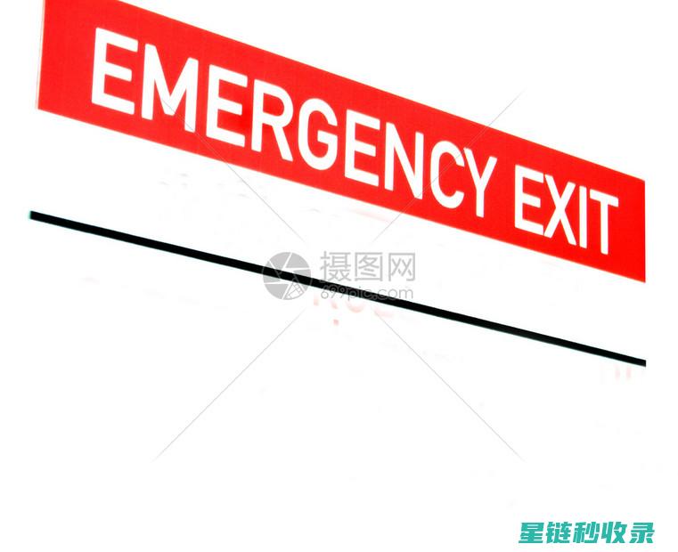 紧急时刻的守护者：构建完善的应急联系网络 (紧急时刻的守护者救护车警车消防车)