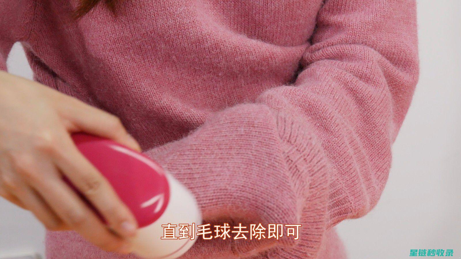 毛衣起球了？这些修复方法你一定用得上！ (毛衣起球了高情商回复)