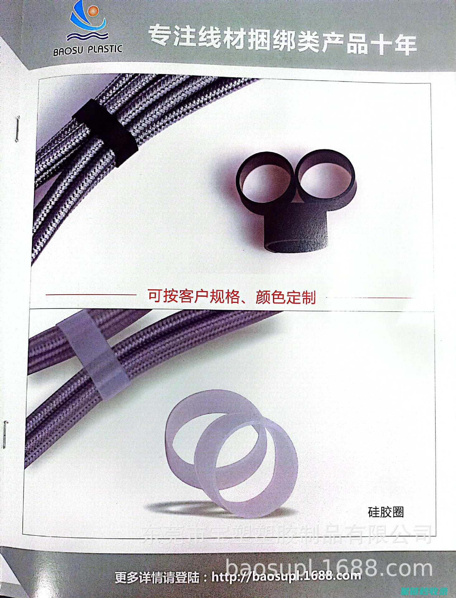 防缠绕耳机线：从研发到量产的全过程揭秘 (防缠绕耳机线怎么用)