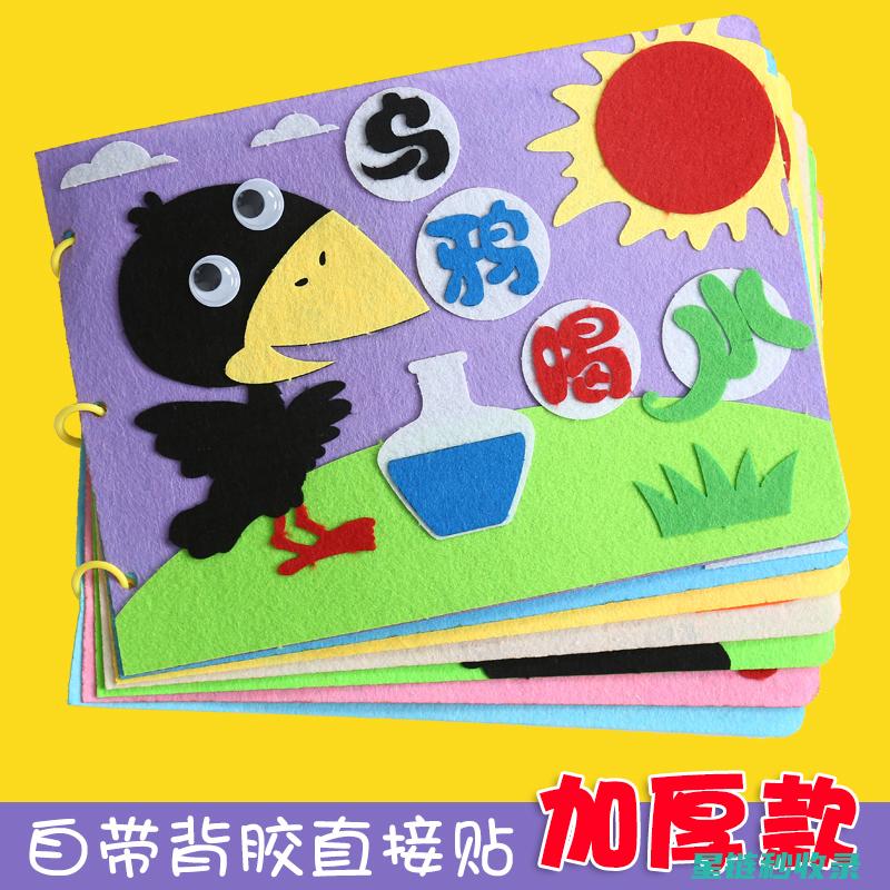自制清洁剂：轻松去除顽固污渍的秘诀 (自制清洁剂去除重油污)