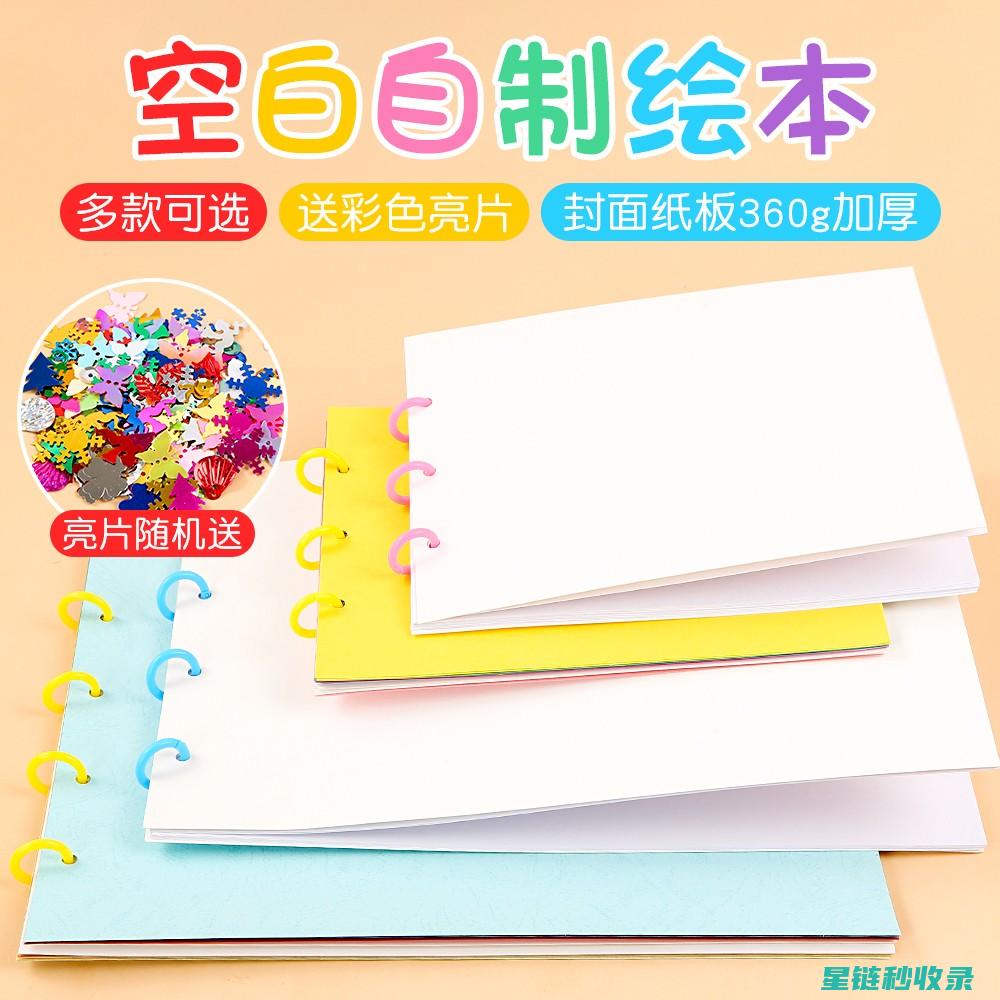 自制清洁剂：轻松实现家居清洁零负担 (自制清洁剂去除重油污)
