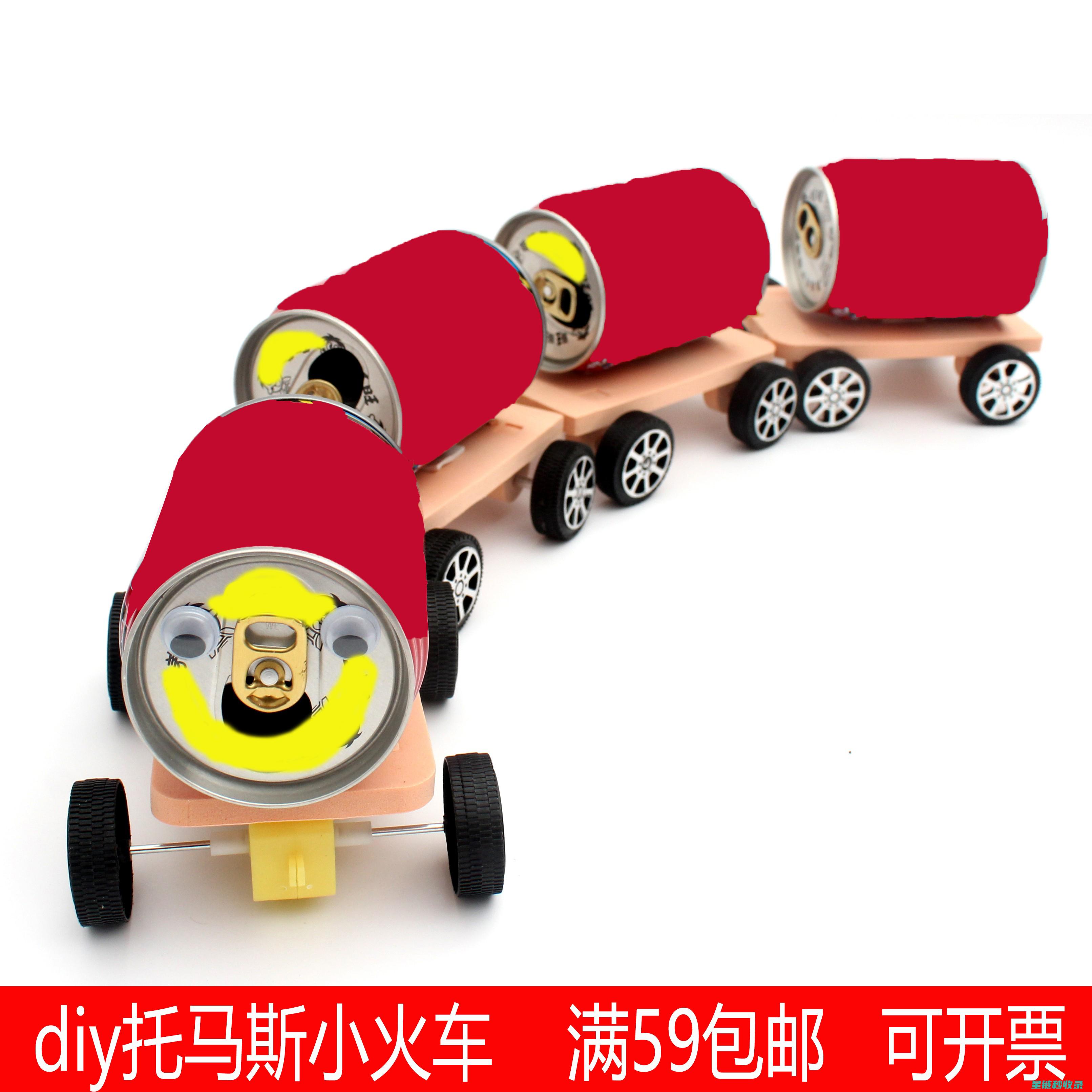 自制简易工具：让维修不再难 (自制简易工具包做法视频教程)