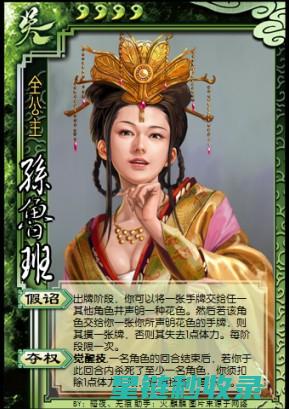 DIY自制杀虫剂，为您的花园增添一抹绿意 (如何自制杀虫)