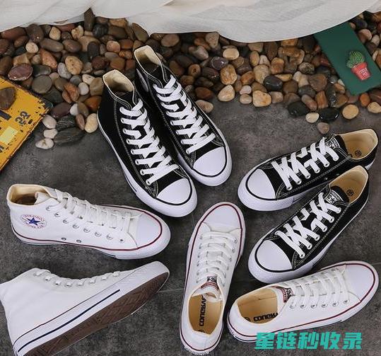 帆布鞋清洁技巧大总结：这些方法绝对有效 (帆布鞋清洁技巧)