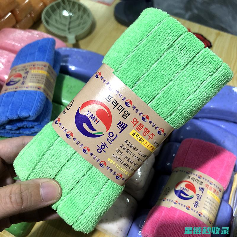 家用抹布的高效消毒方式，让家庭更健康 (家用抹布的高度和宽度)
