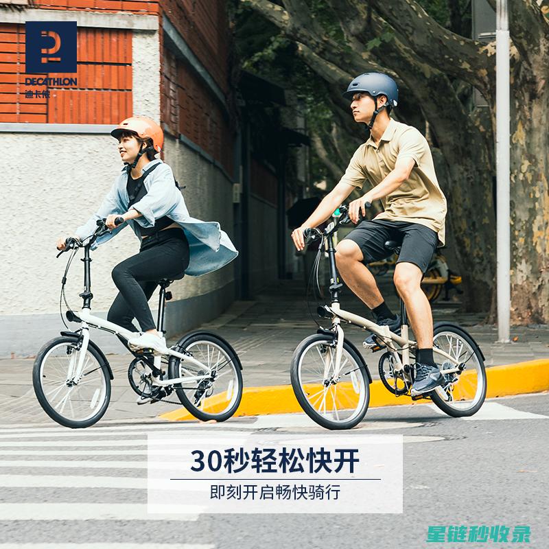 自行车链条润滑：骑行爱好者必备的保养知识 (自行车链条润滑油什么牌子好)