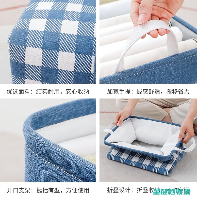 衣物卷收纳大法：让每件衣服都有自己的家 (衣服卷收纳)