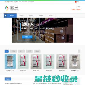 长沙水泵厂有限公司