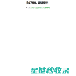 亚硫酸氢钠_碳酸氢钠_硫酸镁生产厂家-山东凯龙化工科技发展有限公司