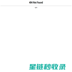 广州呈宇