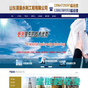 安绣,中国安绣