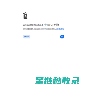 上海工厂用石灰-上海公路用石灰-上海熟石灰-上海禹异石灰厂家