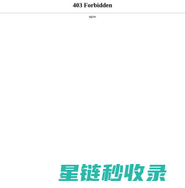 昆山吹塑加工_苏州吹塑加工_上海吹塑加工-昆山华恩赛塑料制品有限公司
