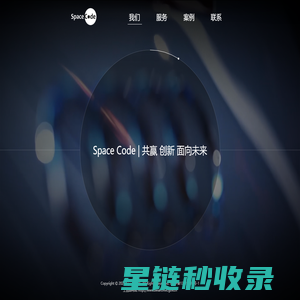 SPACE CODE