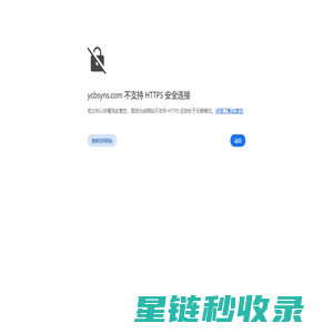 江苏商务用车的价格-苏州旅游包车-企业租车公司-大巴车租赁哪家好