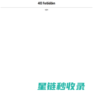上海展柜-上海展柜定制-上海展示柜定做-上海展示柜生产厂家 -上海精工展柜厂