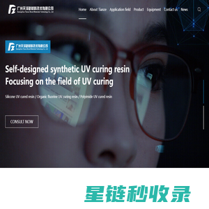 Tianze Polymer Technology Co.,Ltd