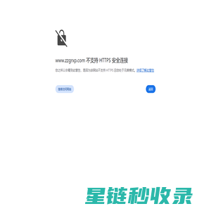 补硒_桂仁硒片_虫草菌丝体片招商_保健食品代理-郑州桂仁医药