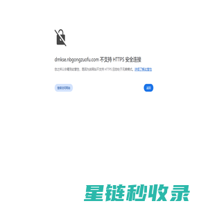 龙文搬家_龙文拉货办公室搬场_龙文搬厂-龙文搬家公司