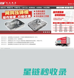 溶解氧试剂盒_亚硝酸盐试剂盒-北京天安联合科技有限公司