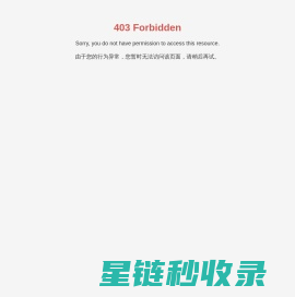 肥料增效剂-绿叶素-福根-DMPP-促生酯-河南神雨生物科技有限公司