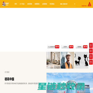新科脚轮 (苏州）有限公司  AuBenz脚轮  苏州科顺脚轮有限公司万向轮|脚轮|工业脚轮|脚轮规格|万向脚轮|重型脚轮|高温脚轮|耐低温脚轮|静电脚轮