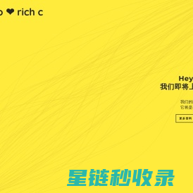 防汛防洪挡水板_防水密闭门_铝合金移动式防洪墙-东莞市易禹门业有限公司