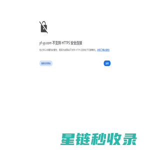 上海油缸|上海液压系统|上海液压站|上海油缸维修-上海邺丰液压设备有限公司-上海邺丰液压